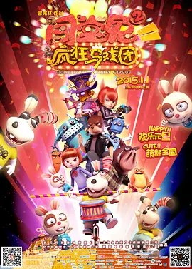 色视频一区二区三区
